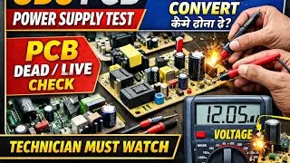 LLOYD inverter AC indoor PCB testing and repairing इन्वर्टर एसी इंडोर पीसीबी की टेस्टिंग 
