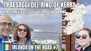 Wonderful landscapes between the Ring of Kerry and Cork - Ireland by van Ep. 07
