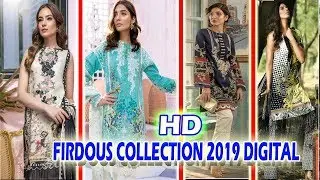 FIRDOUS DIGITAL SCULPER CUTWORK DUPPATTA | FIRDOUS LATEST LAWN 2019 | DESIGNER DRESSES FOR WOMEN |