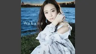 愛の花