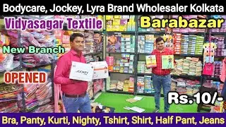Jockey, Bodycare, Lux Lyra, Bra, Panty, Kurti, Nighty, Tshirt, Top Wholesaler in Kolkata Barabazar