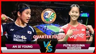 AN Se Young (안세영) vs Putri Kusuma WARDANI (INA) | India Open 2026 Badminton | 코리아 셔틀