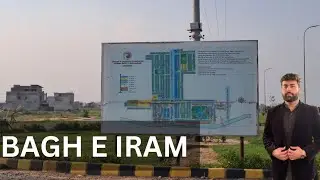 BAGH E IRAM SOCIETY LAHORE #bagheiram #ringroad #property #land #khaybaneamin