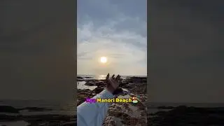 Manori Beach 🏖️ Sirf 35Rs Me | Manori Beach Kaise Jaye