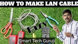 How To Make Ethernet Cable RJ45 | Straight Through & Crossover | Network Cable Crimping Hindi | Cat6