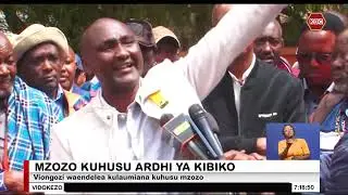 Shutma zaendelea kuhusu ugavi wa ardhi ya Kibiko