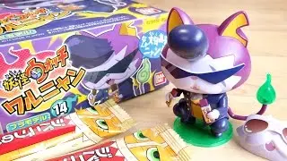 チョコボー二本食いも再現w ワルニャン 妖怪ウォッチプラモデル14 組み立てレビュー！表情交換 & リーゼント大砲搭載!?