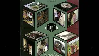 Kubiq &ndash; Live That Life (ft. Azeem) (pro. Fanatik)