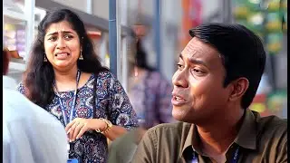അവളുടെ മുഖത്ത് നോക്കിയാൽപ്പിന്നെ കണ്ണെടുക്കാൻ തോന്നില്ല | Innocent#comedyscene
