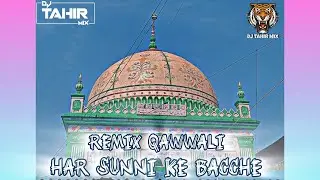 Har Sunni Ke Bacche Qawwali Bota X Work It Remix | DJ Tahir Mix | 2026 Urs Mubarak Special Mix