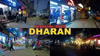 🇳🇵Dharan City Night Walk 2025 - Virtual Walk around Putali Line, Dharan Sunsari  2025🇳🇵