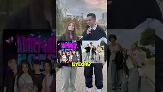 АДРЕНАЛИН ХАУС ИЛИ ЦУЕФА⁉️