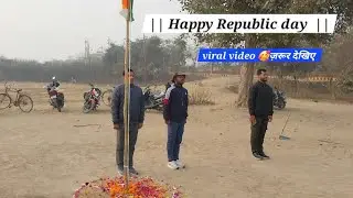 26 January Celebration | Republic Day Special Program | India| Sergeant defence academy #prayagraj 