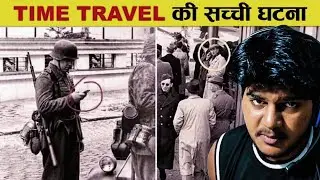 Iss Video Ke Baad Aap ⏳️ Travel Pe Believe Karne Lagoge!