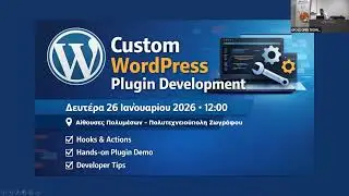 Workshop &gamma;&iota;&alpha; &tau;&omicron;  Custom WordPress Plugin Development