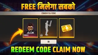 Free Fire Redeem Code Today | 30 November Free Emote Redeem Code | Dj Alok Redeem Code In Free Fire