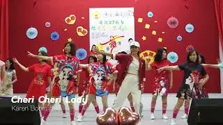 传艺舞蹈班27周年 - 舞蹈《Cheri Cheri Lady》Karen Boon老师