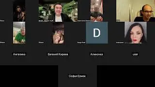 Планерка для предпринимателей бизнес - клуб ИНОЕ