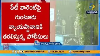 Ambati Rambabu Transferred to Guntur Court on PT Warrant