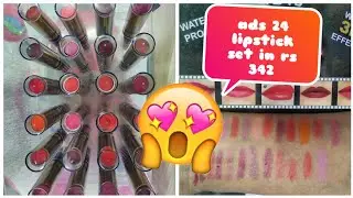 ADS 24 lipstick set review l 24 lipstick set in rs. 342