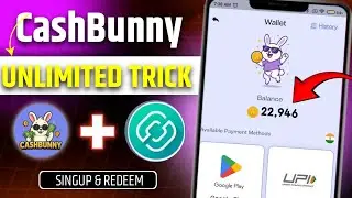 Cashbunny app unlimited trick | Cashbunny app new promo code | cash bunny app unlimited trick 