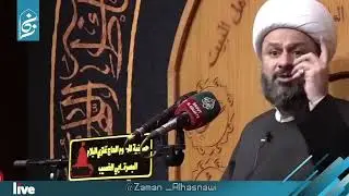  كل معاجم اللغة العربية هي عيال على كتاب العين للعالم الشيعي الخليل بن أحمد الفراهيدي ).