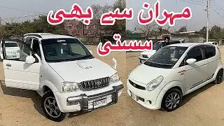Japanese Cars 660 cc For Sale || Rawalpindi car market 