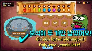 엘도라도. 하드 모드, 맵 6과 7 (El Dorado. Hard mode, map 6 and 7)