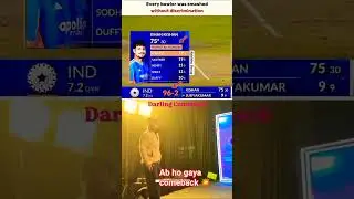 Ishan Kishan comeback 🔥 | #IshanKishan #CricketShorts