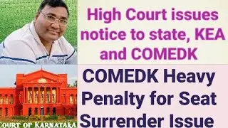 COMEDK 2024|KCET 2024|KEA news Today|KCET latest news|COMEDK Counselling 2024|COMEDK seat allotment