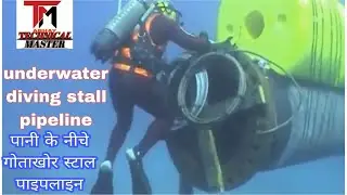 underwater diving pipeline / World's longest subsea pipeline  megastructure / param offshore