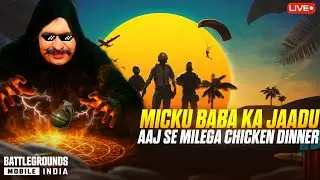 &ldquo;Masti Aur Maar Dhaad Ek Saath! ⚡😂 