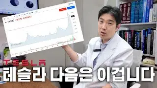 교통수단의 미래는 이 회사에 있습니다 | 조비 에비에이션