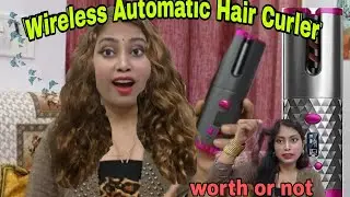 Wireless Automatic Hair Curler Portable Machine || easy to use || LCD Display,USB Rechargeable ||