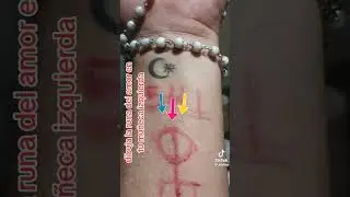 codigo sagrado 541 #brujas #runas #codigosagrado #decretoprosperidad #fyp