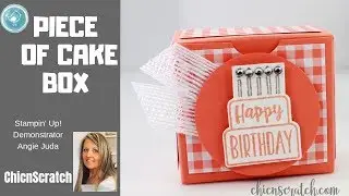 Piece of Cake Grapefruit Grove Box