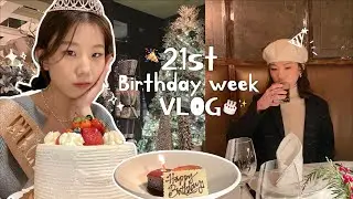 DAILY VLOG | 21st birthday week vlog: unboxing gifts, pinterest-inspired home party, dinner 🎂