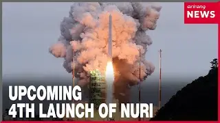 Final inspections underway for 4th launch of Nuri space rocket on Nov. 27