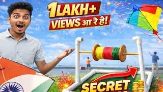 ₹0 Cost Patang Stand DIY 😱 | Kite Festival Special | Easy & Safe Setup 2026 | Makar Sankranti 🪁