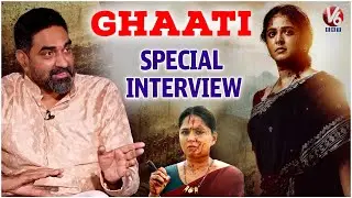 Ghaati Movie Team Vinayaka Chavithi Special Interview | Anushka | Director Krish | V6Ent
