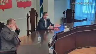 Уставный Суд Свердловской области. Круглый стол.