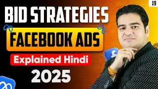 Bidding Strategies in Facebook Ads 2025 | Bid Strategy Meta Ads | #biddingstrategies #fbadscourse