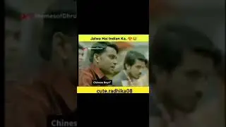 Indian Boys VS Chinese Boys😂| instagram viral video