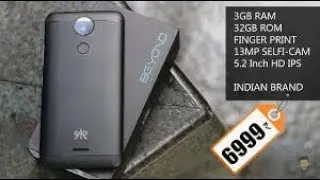 KULT GLADIATOR (BLACK, 32GB  )