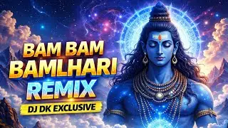 Babam  Bam (kailash Khair ) Remix - Dj Dk Exclusive #viralsong 