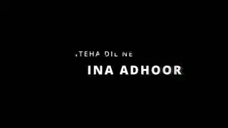 Beinteha Adhoori Dua | Emotional Romantic Song | Heartbreak Love Story// hindi song,