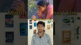 Mind-blowing short film 🤯 on youtube free #shortfilm #suspense #moviereview