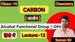 //Alcohol//Functional Group Class-10//Functional Group //What are Alcohol Functional Group.Alcohol.
