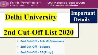 DU Second Cut off List 2020 | Delhi university College Released its 2nd cutoff 2020 🔥