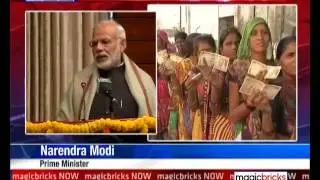Calling people to move towards cashless economy, says Modi - The News